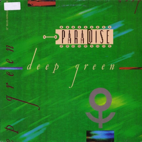 Item Deep Green (Remixes) product image