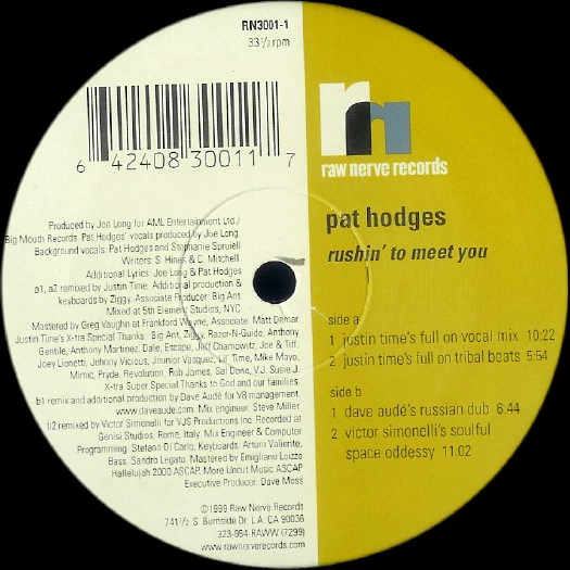 Image of the ordered vinyl