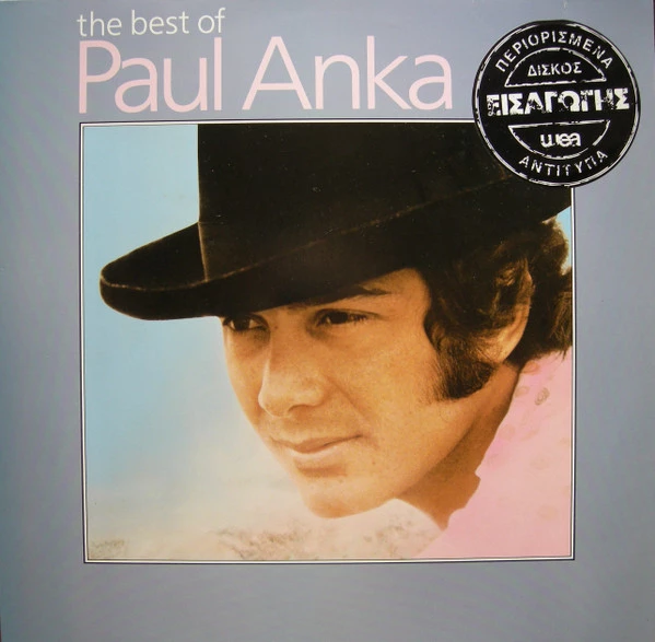 Item The Best Of Paul Anka product image