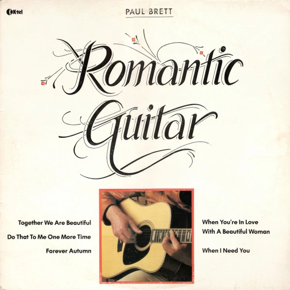 Item Romantic Guitar product image