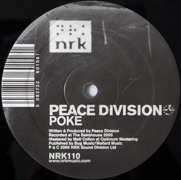 Image of the ordered vinyl