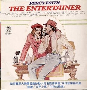 The Entertainer