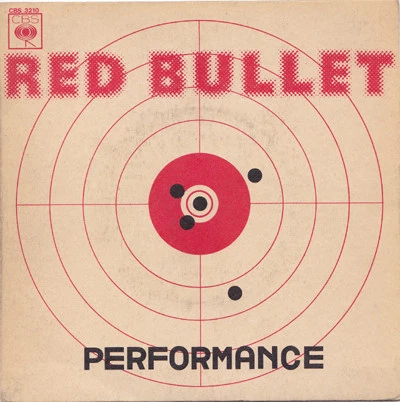 Item Red Bullet / Sweet Lovemaker product image