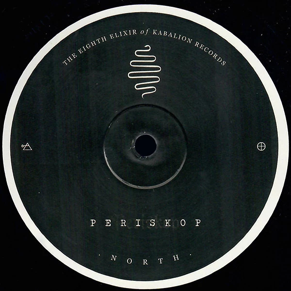 Image of the ordered vinyl