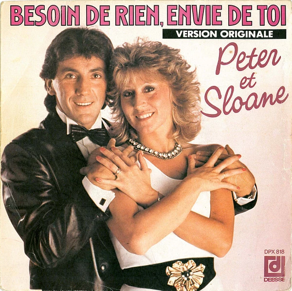 Besoin De Rien, Envie De Toi / Ma Vie Avec Toi, Ta Vie Avec Moi