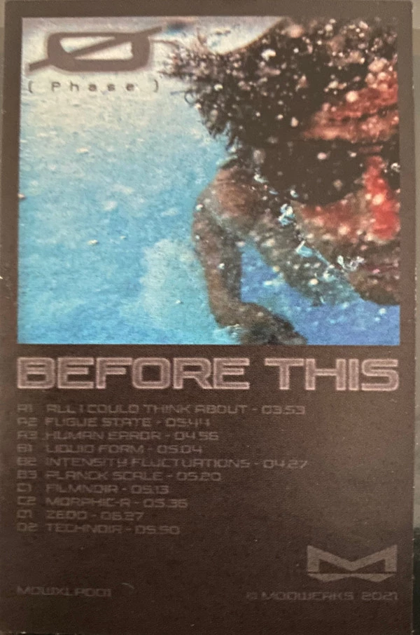 Image of the ordered vinyl