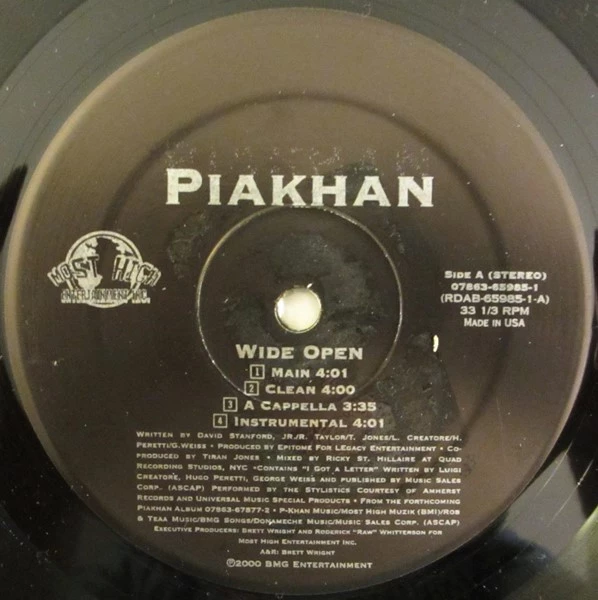 Image of the ordered vinyl