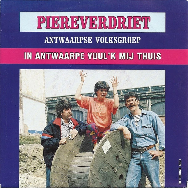 Item In Antwaarpe Vuul'k Mij Thuis / Zomerdromen product image