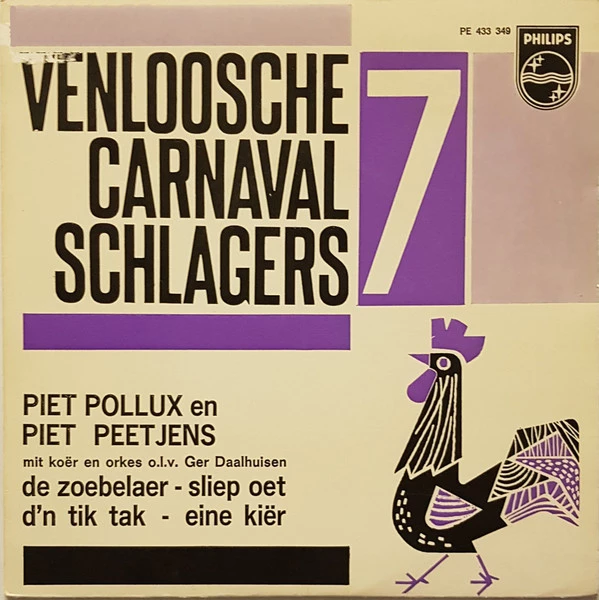 Item Venloosche Carnaval Schlagers No. 7 / Sliep Oet product image