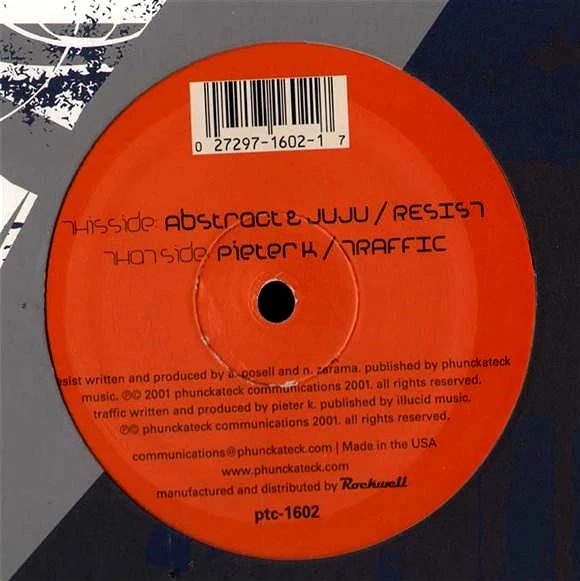 Image of the ordered vinyl