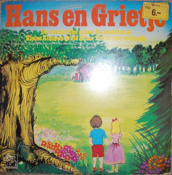 Item Hans En Grietje product image