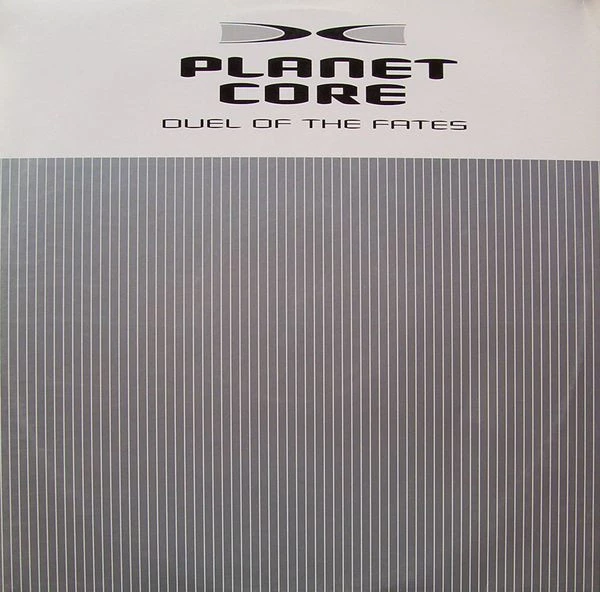 Image of the ordered vinyl