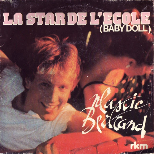 Item La Star De L'école (Baby Doll) / Coeur D'acier product image