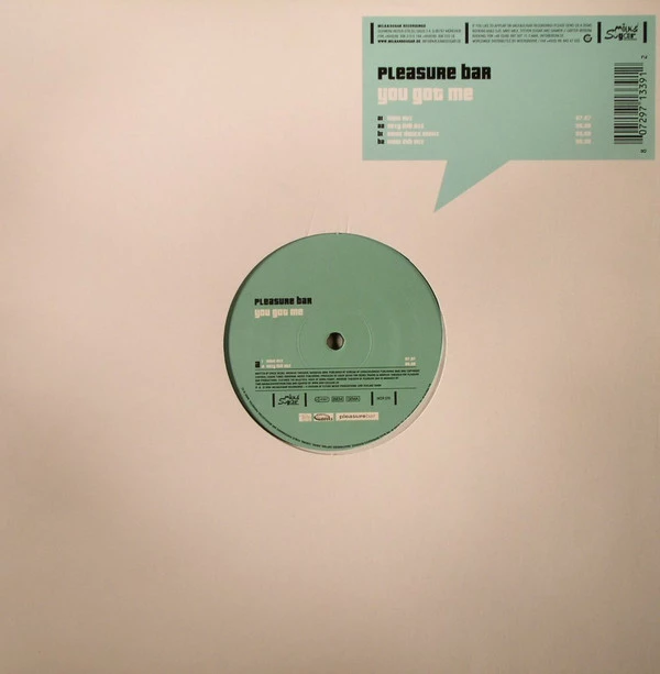 Image of the ordered vinyl