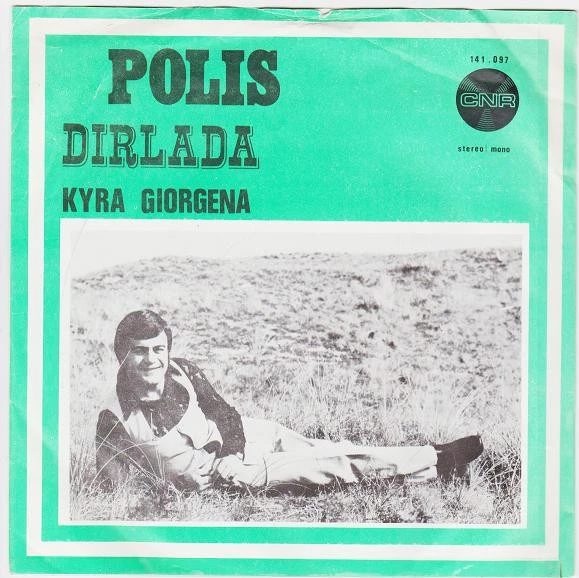 Dirlada / Kyra Giorgena