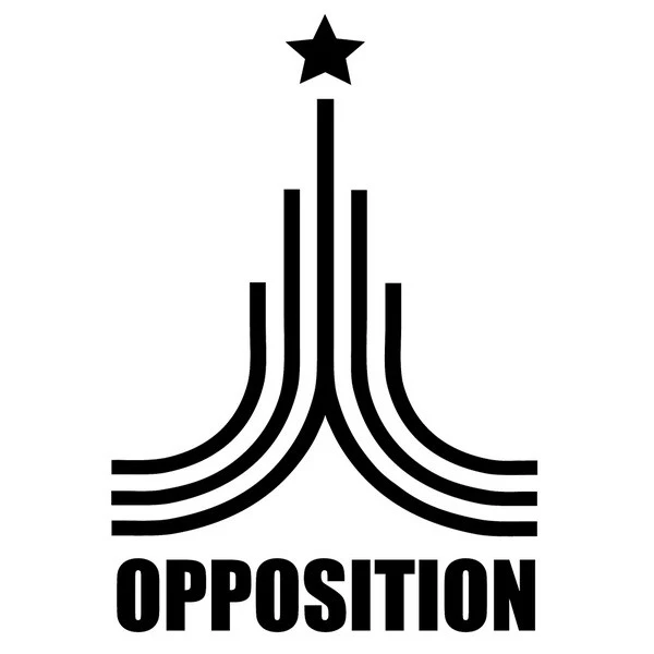 Opposition EP