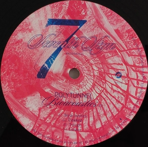 Image of the ordered vinyl