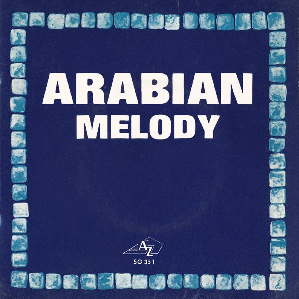 Item Arabian Melody / Nefta product image