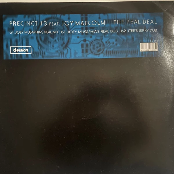 Image of the ordered vinyl