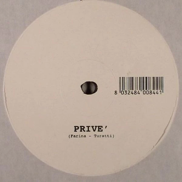 Image of the ordered vinyl