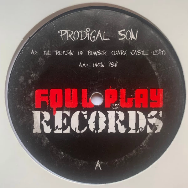 Image of the ordered vinyl