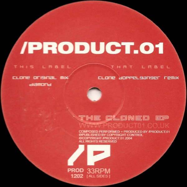 Image of the ordered vinyl