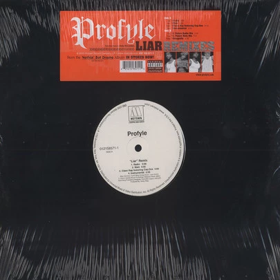 Image of the ordered vinyl