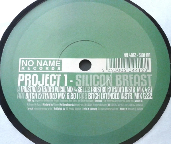 Image of the ordered vinyl