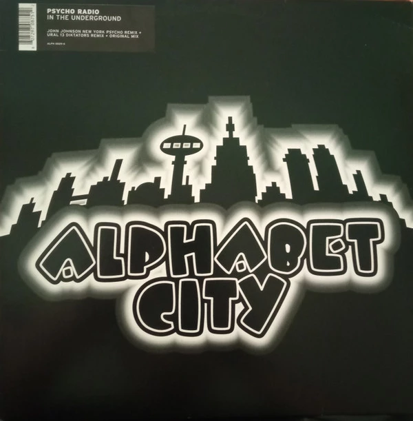 Image of the ordered vinyl