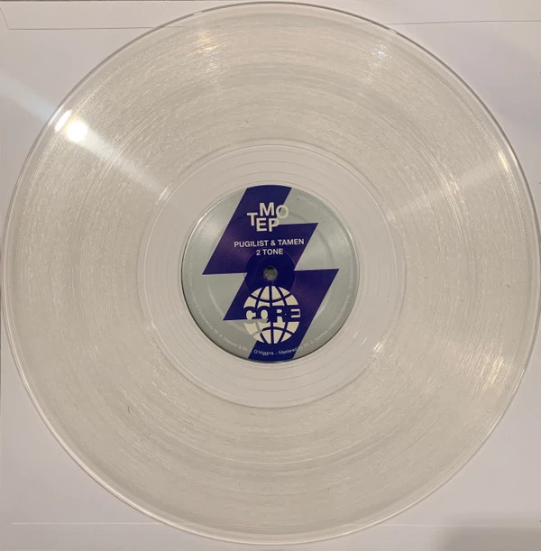 Image of the ordered vinyl