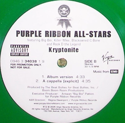 Image of the ordered vinyl