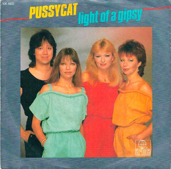 Light Of A Gipsy / You