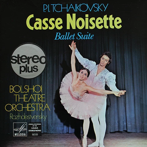 Casse Noisette. Ballet Suite