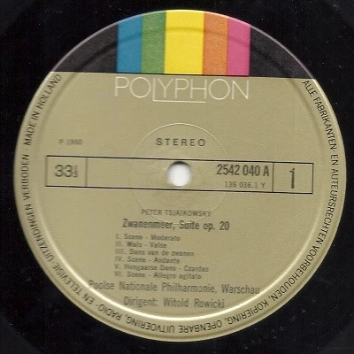 Image of the ordered vinyl