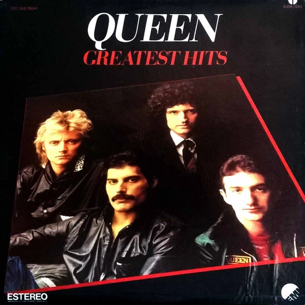 Item Greatest Hits = Queen Grandes Exitos product image