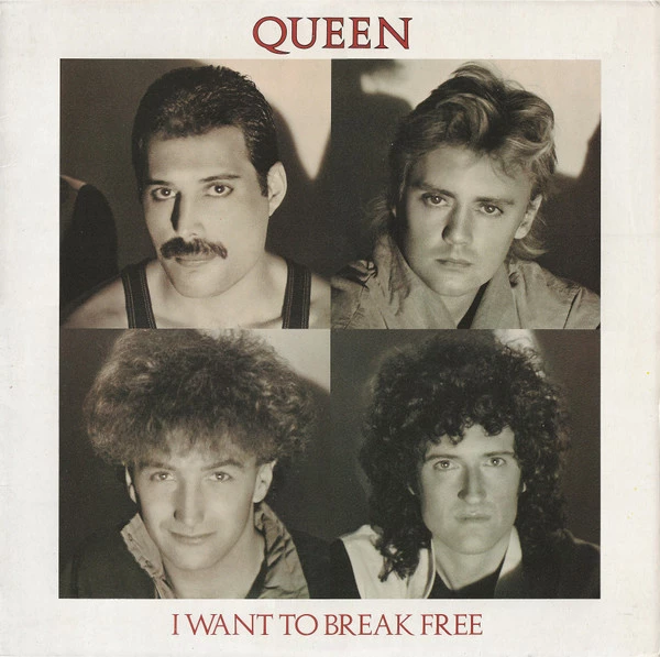 Item I Want To Break Free / Machines (Or 'Back To Humans') product image