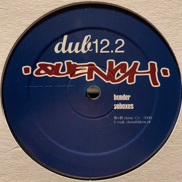 Image of the ordered vinyl