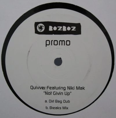 Image of the ordered vinyl