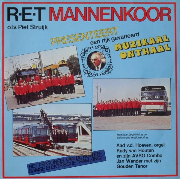 Item Presenteert Een Rijk Gevarieerd Muzikaal Onthaal product image