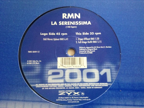 Item La Serenissima product image