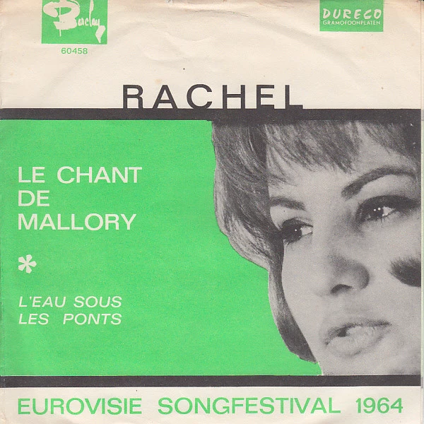 Le Chant de Mallory / L'eau Sous Les Ponts