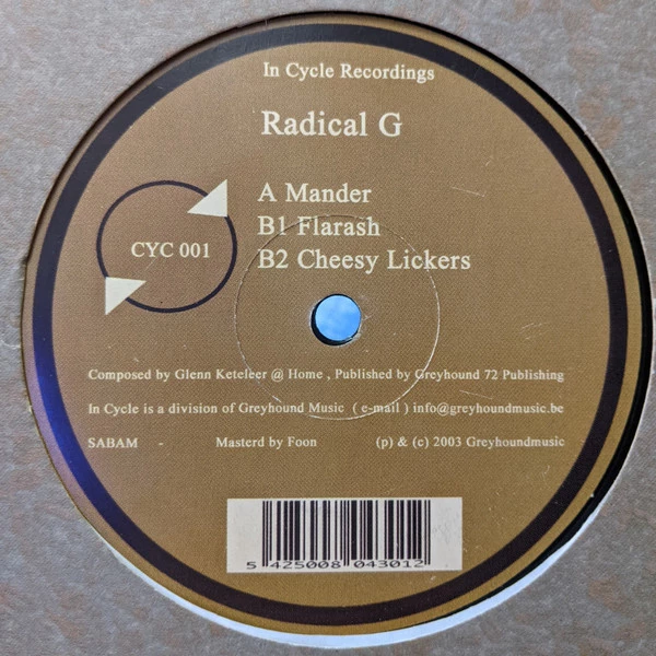 Image of the ordered vinyl