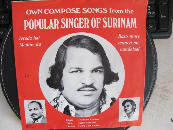 Item Own Composed Songs From The Popular Singer Of Surinam / Baso More Kainen Me Nandelaal product image