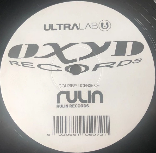 Image of the ordered vinyl