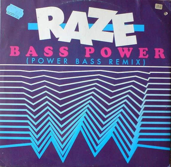 Item Bass Power (Power Bass Remix) product image