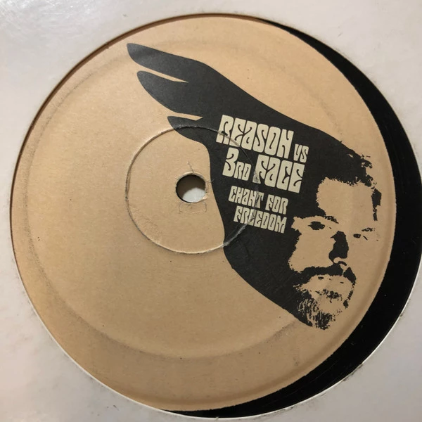 Image of the ordered vinyl