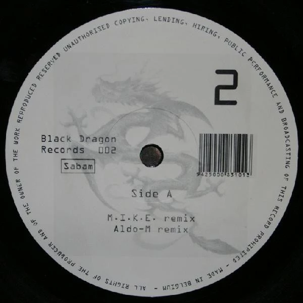 Image of the ordered vinyl