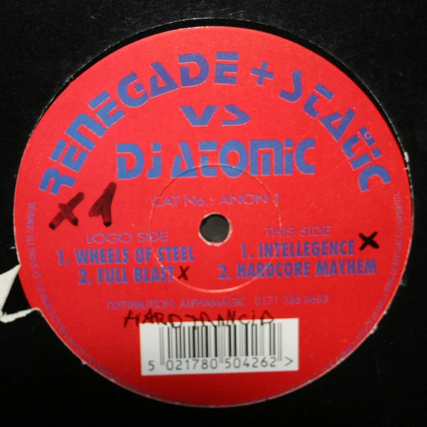 Image of the ordered vinyl