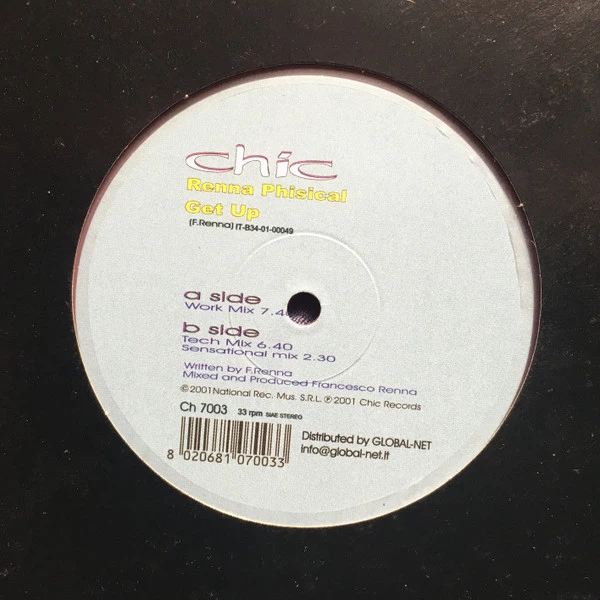 Image of the ordered vinyl