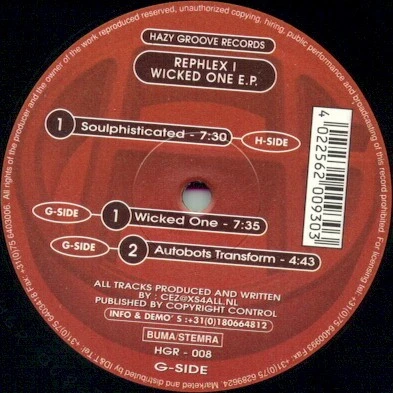 Image of the ordered vinyl